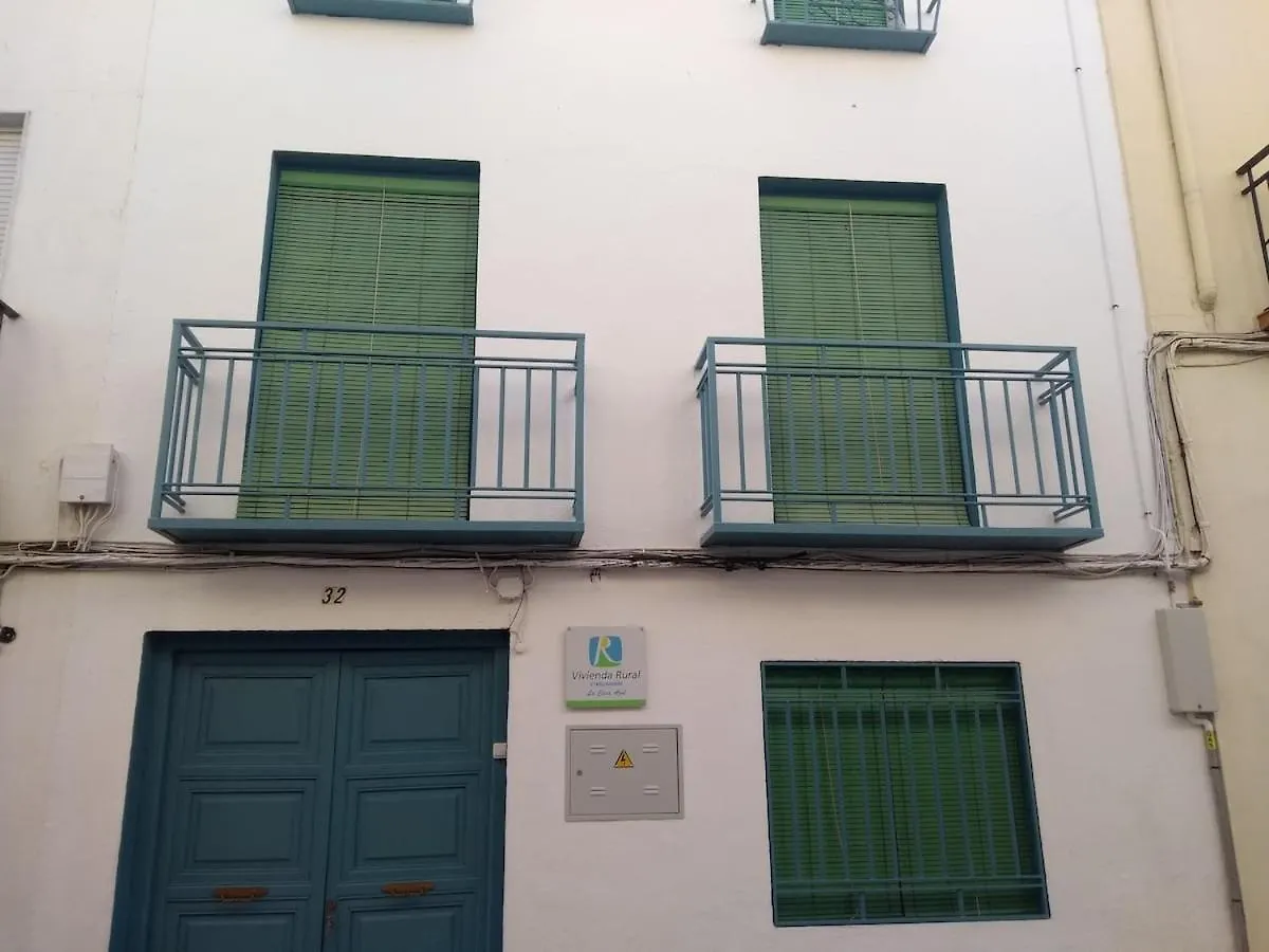 La Casa Azul -Mancha Real, Jaen, Ubeda, Baeza- Villa