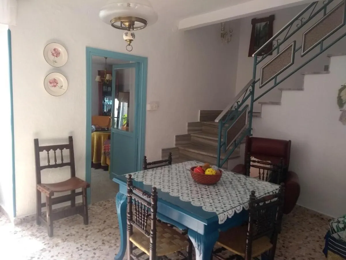 La Casa Azul -Mancha Real, Jaen, Ubeda, Baeza- Villa Holiday home